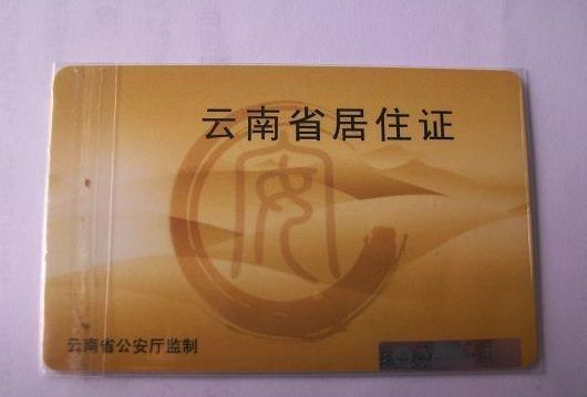 ���p��{��ס�C�k���M(j��n)�Ȳ�ԃ