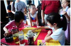 ���p��{��ס�C���Դ��k��